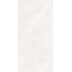 Global Tile Шелк GT1206029415MDR Серо-бежевый Керамогранит 60x120 см, Россия, под камень  - фото 1