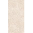 Global Tile Травертин Тиволи GT1206029807MCR Светло-бежевый Керамогранит 60x120 см, Россия, под камень  - фото 2