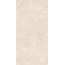 Global Tile Травертин Тиволи GT1206029807MCR Светло-бежевый Керамогранит 60x120 см, Россия, под камень  - фото 4