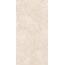 Global Tile Травертин Тиволи GT1206029807MCR Светло-бежевый Керамогранит 60x120 см, Россия, под камень  - фото 5