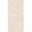 Global Tile Травертин Тиволи GT1206029807MCR Светло-бежевый Керамогранит 60x120 см, Россия, под камень  - фото 1