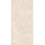 Global Tile Травертин Тиволи GT1206029807MCR Светло-бежевый Керамогранит 60x120 см, Россия, под камень  - фото 1