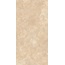 Global Tile Травертин Тиволи GT1206029802MCR Бежевый Керамогранит 60x120 см, Россия, под камень  - фото 4