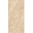 Global Tile Травертин Тиволи GT1206029802MCR Бежевый Керамогранит 60x120 см, Россия, под камень  - фото 6