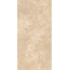 Global Tile Травертин Тиволи GT1206029802MCR Бежевый Керамогранит 60x120 см, Россия, под камень  - фото 7