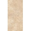 Global Tile Травертин Тиволи GT1206029802MCR Бежевый Керамогранит 60x120 см, Россия, под камень  - фото 1