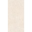 Global Tile Жаккард GT1206030402MDR Бежевый Керамогранит 60x120 см, Россия, под камень  - фото 1