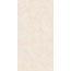 Global Tile Жаккард GT1206030402MDR Бежевый Керамогранит 60x120 см, Россия, под камень  - фото 6