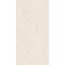 Global Tile Жаккард GT1206030402MDR Бежевый Керамогранит 60x120 см, Россия, под камень  - фото 4