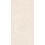 Global Tile Жаккард GT1206030402MDR Бежевый Керамогранит 60x120 см, Россия, под камень  - фото 1