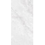 GlobalTile Agra GT1206016206SSDGR Светло-серый Керамогранит 60x120 см, Россия, под оникс - фото 7