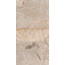 GlobalTile Alcarz GT1206011001MCR Серый Карвинг Керамогранит 60x120 см, Россия, под камень  - фото 6