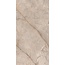 GlobalTile Alcarz GT1206011001MCR Серый Карвинг Керамогранит 60x120 см, Россия, под камень  - фото 1