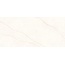 GlobalTile Amalia Светло Бежевый Керамогранит 50x100 см, Россия, под дерево - фото 12