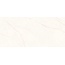 GlobalTile Amalia Светло Бежевый Керамогранит 50x100 см, Россия, под дерево - фото 9