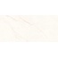 GlobalTile Amalia Светло Бежевый Керамогранит 50x100 см, Россия, под дерево - фото 2