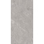 GlobalTile Anatolia GT1206019601MDGR Серый Керамогранит 60x120 см, Россия, под камень  - фото 6