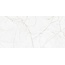GlobalTile Antares GT226VG Белый Керамогранит 30x60 см, Россия, под мрамор - фото 6 GlobalTile Antares GT226VG Белый Керамогранит 30x60 см, Россия, под мрамор - фото 6