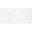 GlobalTile Antares GT226VG Белый Керамогранит 30x60 см, Россия, под мрамор - фото 5 GlobalTile Antares GT226VG Белый Керамогранит 30x60 см, Россия, под мрамор - фото 5
