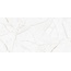 GlobalTile Antares GT226VG Белый Керамогранит 30x60 см, Россия, под мрамор - фото 9 GlobalTile Antares GT226VG Белый Керамогранит 30x60 см, Россия, под мрамор - фото 9