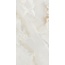GlobalTile Bloom GT1206020902SSDGR Бежевый Керамогранит 60x120 см, Россия, под оникс - фото 1