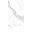 GlobalTile Calacatta Imperial GT120606103PR Белый Полированный Керамогранит 60x120 см, Россия, под мрамор - фото 2