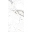 GlobalTile Calacatta Imperial GT120606103PR Белый Полированный Керамогранит 60x120 см, Россия, под мрамор - фото 5