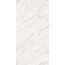 GlobalTile Celino GT120606707MCR/32 Светло-бежевый Керамогранит 60x120 см, Россия, под мрамор - фото 2
