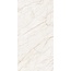 GlobalTile Celino GT120606707MCR/32 Светло-бежевый Керамогранит 60x120 см, Россия, под мрамор - фото 1