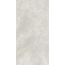 GlobalTile Cordoba GT1206021002SSDGR Бежевый Керамогранит 60x120 см, Россия, под оникс - фото 1