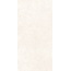 GlobalTile Costa Rica GT1206024107MSR Светло Бежевый Керамогранит 60x120 см, Россия, под камень  - фото 2