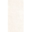 GlobalTile Costa Rica GT1206024107MSR Светло Бежевый Керамогранит 60x120 см, Россия, под камень  - фото 6