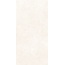 GlobalTile Costa Rica GT1206024107MSR Светло Бежевый Керамогранит 60x120 см, Россия, под камень  - фото 5