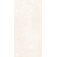 GlobalTile Costa Rica GT1206024107MSR Светло Бежевый Керамогранит 60x120 см, Россия, под камень  - фото 9