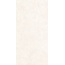GlobalTile Costa Rica GT1206024107MSR Светло Бежевый Керамогранит 60x120 см, Россия, под камень  - фото 8
