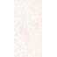GlobalTile Costa Rica GT1206024107MSR Светло Бежевый Керамогранит 60x120 см, Россия, под камень  - фото 12