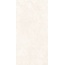 GlobalTile Costa Rica GT1206024107MSR Светло Бежевый Керамогранит 60x120 см, Россия, под камень  - фото 10