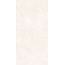 GlobalTile Costa Rica GT1206024107MSR Светло Бежевый Керамогранит 60x120 см, Россия, под камень  - фото 3