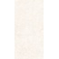 GlobalTile Costa Rica GT1206024107MSR Светло Бежевый Керамогранит 60x120 см, Россия, под камень  - фото 1