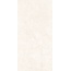 GlobalTile Costa Rica GT1206024107MSR Светло Бежевый Керамогранит 60x120 см, Россия, под камень  - фото 4