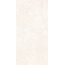 GlobalTile Costa Rica GT1206024107MSR Светло Бежевый Керамогранит 60x120 см, Россия, под камень  - фото 7