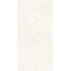 GlobalTile Costa Rica GT1206024107MSR Светло Бежевый Керамогранит 60x120 см, Россия, под камень  - фото 11