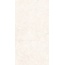 GlobalTile Costa Rica GT1206024107MSR Светло Бежевый Керамогранит 60x120 см, Россия, под камень  - фото 1
