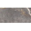 GlobalTile Crystal GT408013201MSR11 Серый Керамогранит 40x80 см, Россия, под мрамор - фото 12
