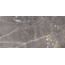 GlobalTile Crystal GT408013201MSR11 Серый Керамогранит 40x80 см, Россия, под мрамор - фото 1