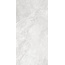 GlobalTile Destiny GT1206022706MSR11 Светло-серый Керамогранит 60x120 см, Россия, под камень  - фото 1