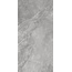 GlobalTile Destiny GT1206022701MSR11 Серый Керамогранит 60x120 см, Россия, под камень  - фото 1