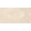 GlobalTile Dominica GT241VG Бежевый Настенная плитка 30x60 см, Россия - фото 3