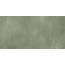 GlobalTile Dominica GT242VG Зеленый Настенная плитка 30x60 см, Россия - фото 8 GlobalTile Dominica GT242VG Зеленый Настенная плитка 30x60 см, Россия - фото 8
