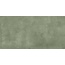 GlobalTile Dominica GT242VG Зеленый Настенная плитка 30x60 см, Россия - фото 1 GlobalTile Dominica GT242VG Зеленый Настенная плитка 30x60 см, Россия - фото 1